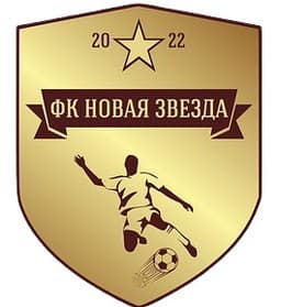 Novaya Zvezda Vatutinki