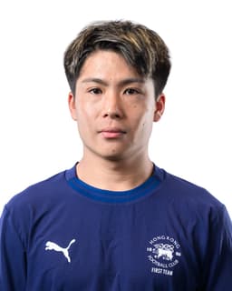 T. Inoue