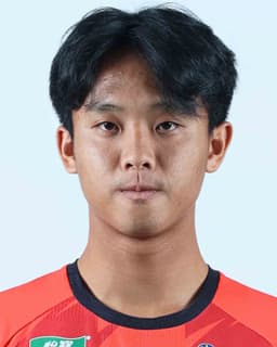 Nam Siu Chung