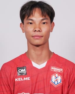 H. Yung