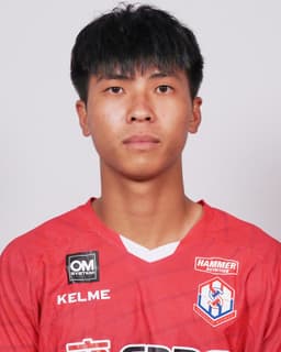 Y. T. Chan