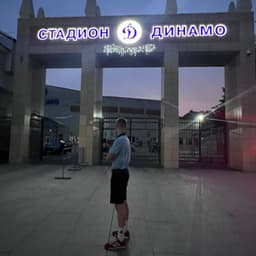 карыч