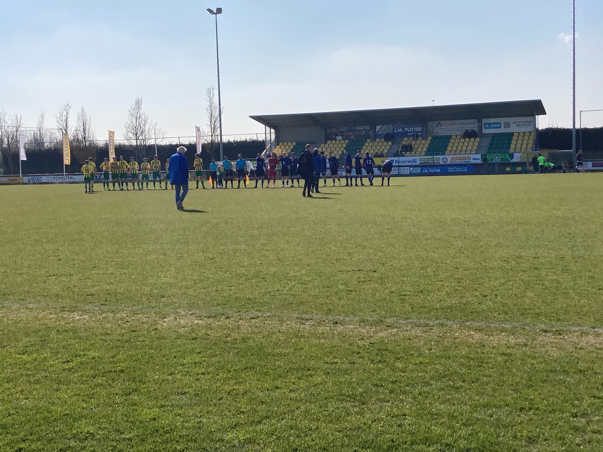Sportpark De Koog