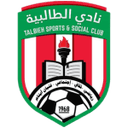Shabab Talbieh SSC