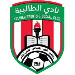 Shabab Talbieh SSC
