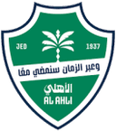 Al Ahli SC W
