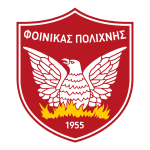 Finikas Polichnis