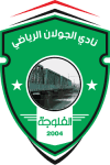 Al-Jolan SC