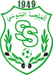 Stade Soussien