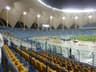 EGO Stadium