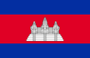 Cambodia U23