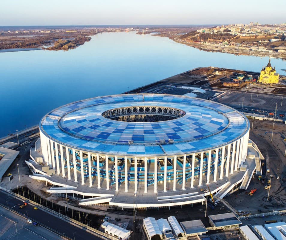 Nizhny Novgorod Stadium