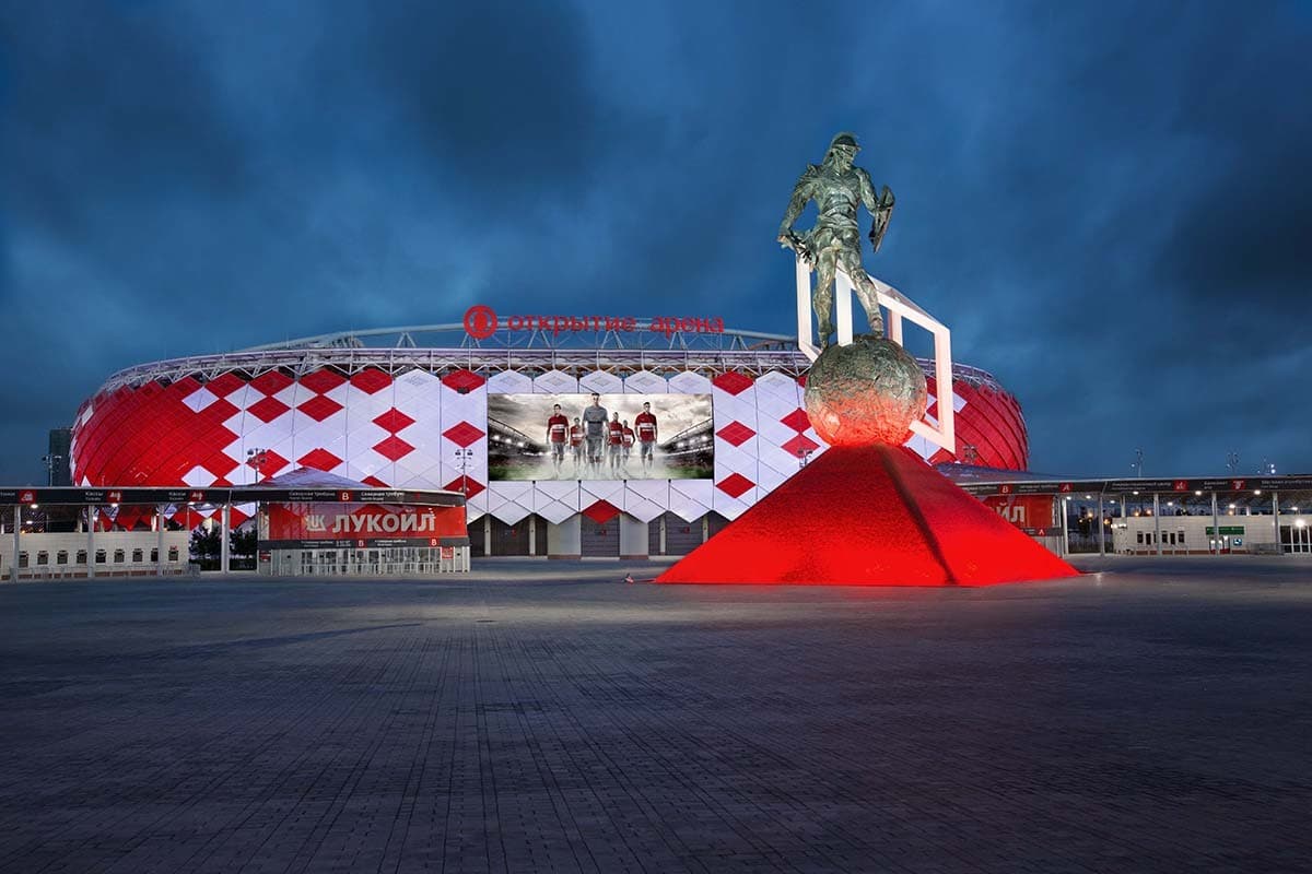 Lukoil Arena
