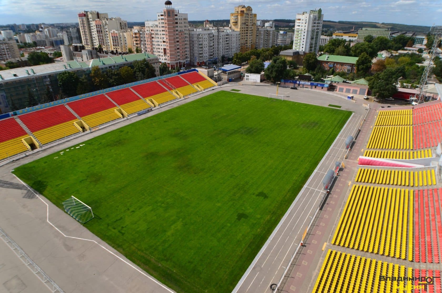 Salyut Stadium (Belgorod)