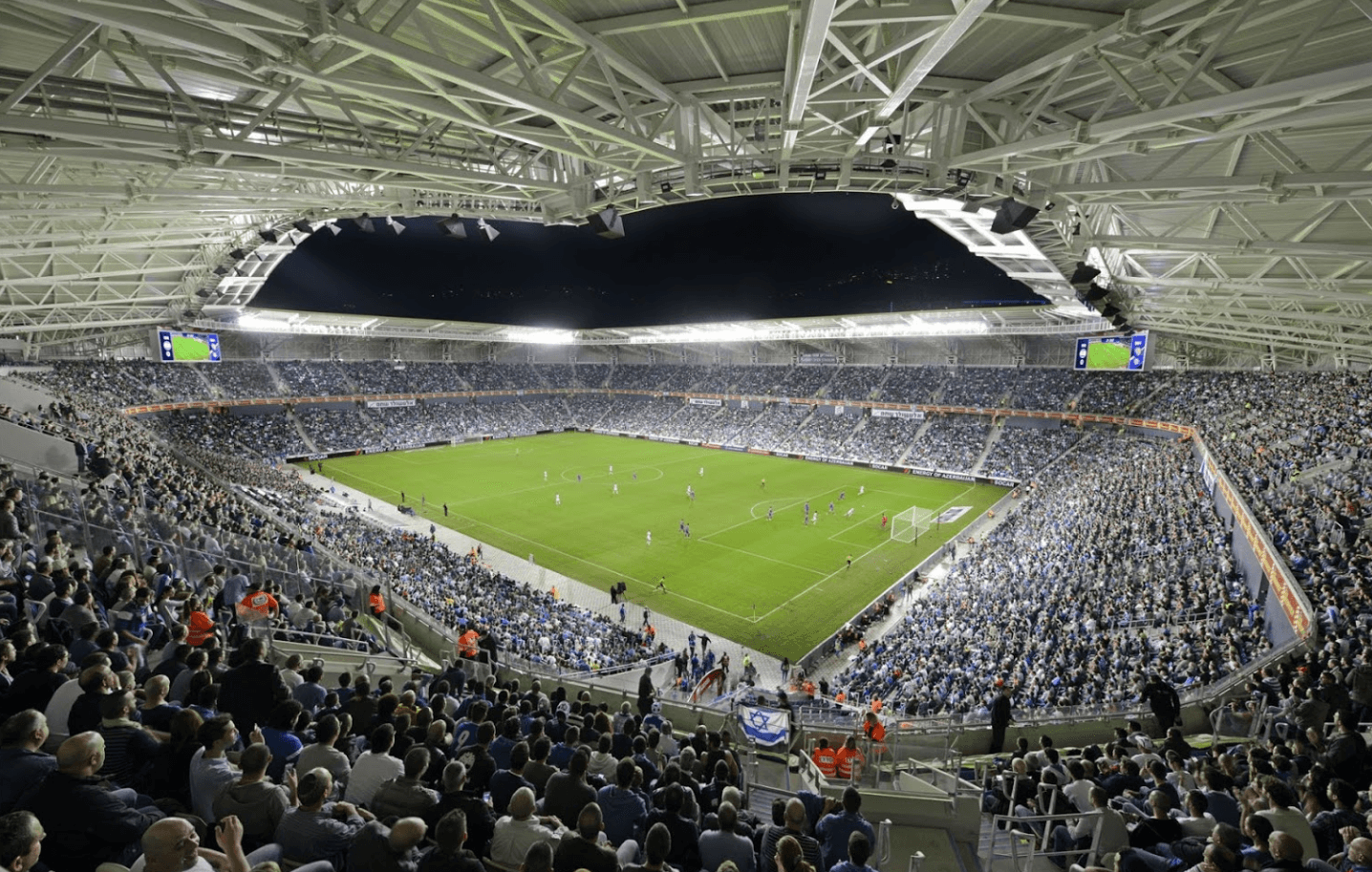 Sammy Ofer Stadium