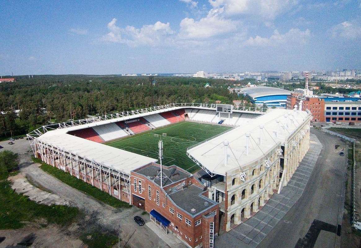 Stadion Centralny (Chelyabinsk)