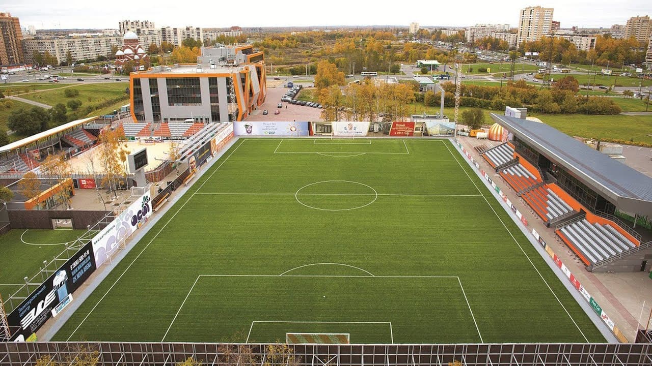 Nova Arena