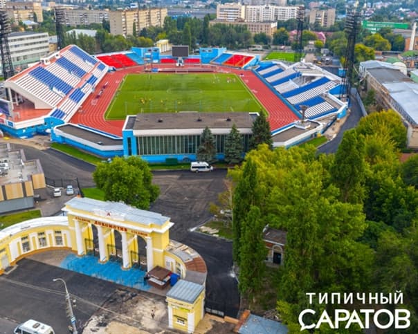 Stadion Lokomotiv (Saratov)