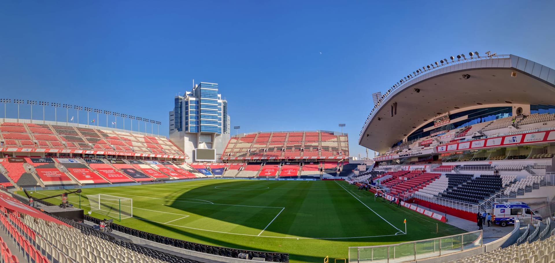 Mohammed Bin Zayed Stadium