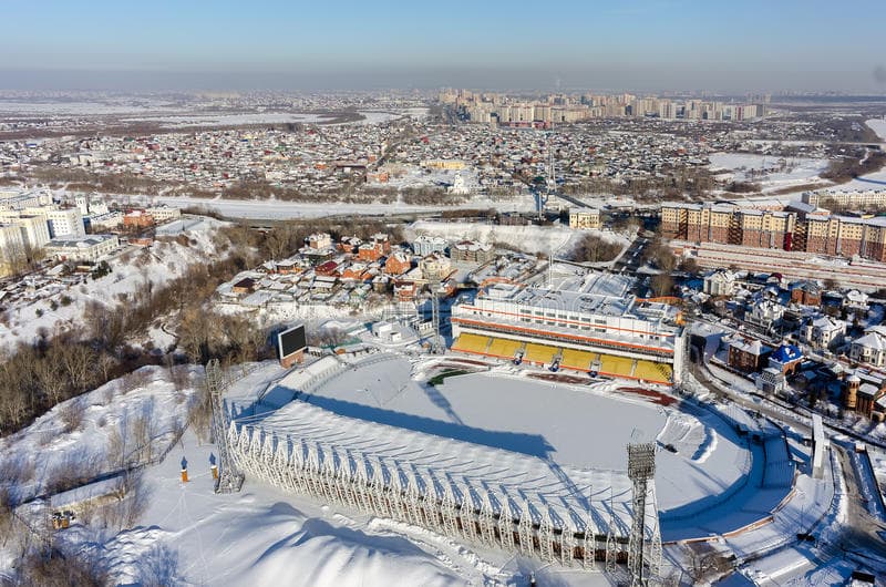 Stadion Geolog