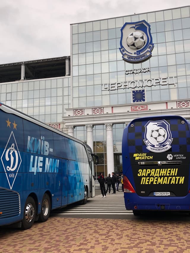 Chornomorets v Dynamo Kyiv — fan photo