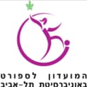 ASA Tel Aviv University