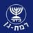 Beitar Ramat Gan
