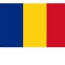 Romania U17