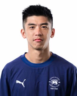 Max Chan
