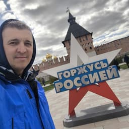 Andrey SKST